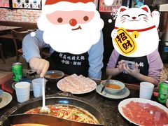 -三个四川人火锅(华联商厦店)