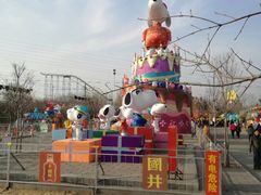 -淄博花灯齐彩城