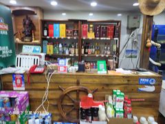 -渔家小院观海海肠捞饭地方菜(环海中路店)