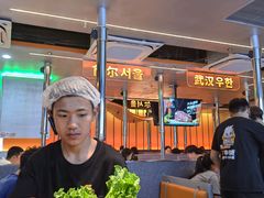 -轻烧烤肉(光谷步行街店)