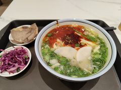 -兰州马子禄牛肉面(文景公园店)