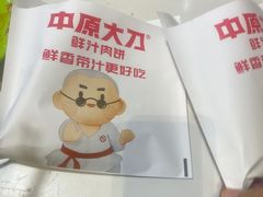 -南京时尚莱迪购物广场(正洪街店)