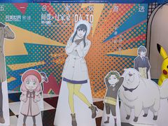 -完美世界影城(昆明翡翠湾店)