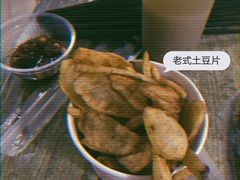 -满天星太珍火锅