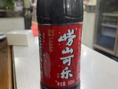 -九层海鲜塔(市南店)