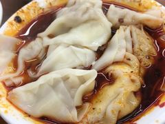 -面爸爸豆瓣抄手(贝森旗舰店)