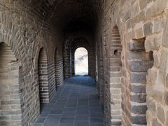 -蟠龙山长城景区