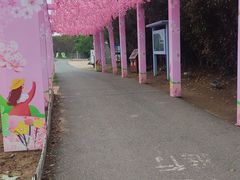 -武汉紫薇都市田园