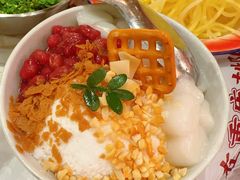 -大芊金重庆串串火锅(南京路店)