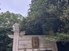 -普陀山风景区-佛顶山