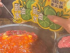 -冯校长老火锅(广州正佳广场店)