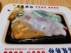 -荔银肠粉·非遗手藝(夫子庙店)