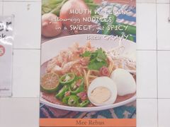 -Killiney Kopitiam(基利尼路67号店)