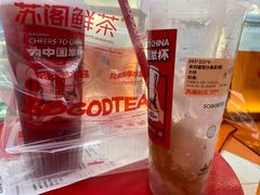 -苏阁鲜果茶(虎门君乐汇店)