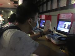 -星光城