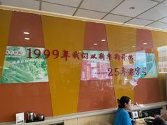 -东方削面(迎泽街店)
