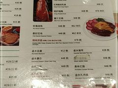 -龙记香港茶餐厅(久光百货店)