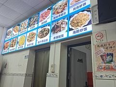 -滑记海鲜饭店·老字号(海鲜街店)