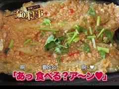 -老大烧烤(铁新里店)