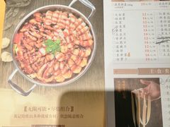 菜单-黄记煌三汁焖锅(欢乐海岸店)