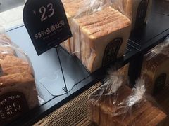 -红跑车蛋糕世界(清江路店)