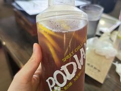 -破店肥哈·东北烧烤(南山保利店)
