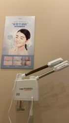 -菩羽·专业美胸·连锁养护中心