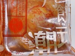 -宁波东港喜来登酒店