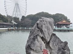 -无锡蠡湖国家湿地公园-蠡园