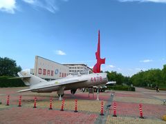 -北方兵器城