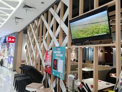 -鱼酷活鱼烤鱼(北美店)