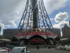 -龙塔