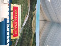 -北京房车博览中心