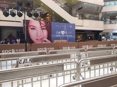 -光启城时尚购物中心