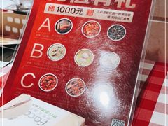 -西贝(东城万达广场店)