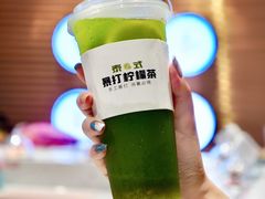 -御品轩(汉神购物广场店)