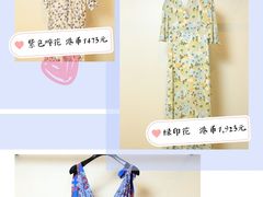 -东荟城名店仓