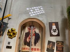 -薄荷小筑融合音乐餐吧(农业路店)