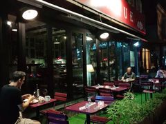 -LA  PETANQUE(泰安路店)