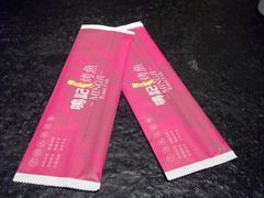 -鸣记脆皮烤鱼(岐山路店)