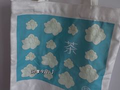 -欢饮(王府井总店)