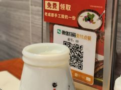 -蜀香格格•剁椒鱼头(龙西店)