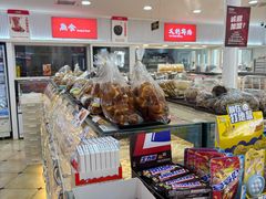 -百年义利(幸福大街店)