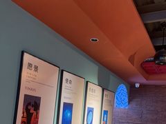 -伊斯麦尔丝路·新派菜(沙子口店)