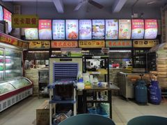 -博鳌悠然·忠锐杂粮茶餐厅