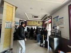 -郝刚刚羊杂割(柳巷店)