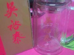 -吴裕泰茶庄(甜水园街店)