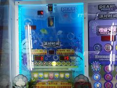 -大玩家超乐场(河东万达广场店)