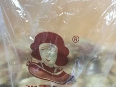 -张香食品(玉龙湾店)