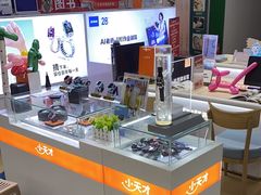 -垚陶陶(同成街华联店)